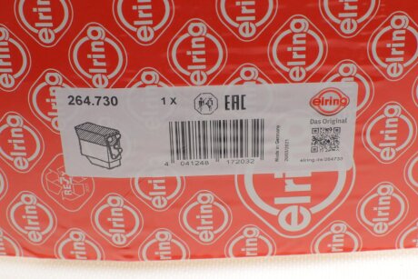 Комплект прокладок з різних матеріалів elring 264730