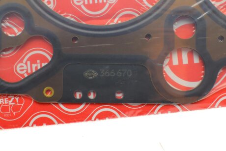 Комплект прокладок з різних матеріалів elring 264730