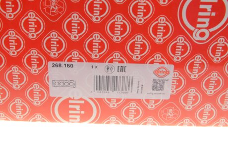 Прокладка пiд ГБЦ elring 268160