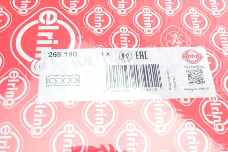 Прокладка ГБЦ elring 268190