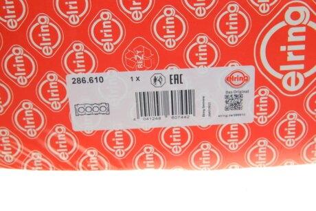 Прокладка пiд ГБЦ elring 286610
