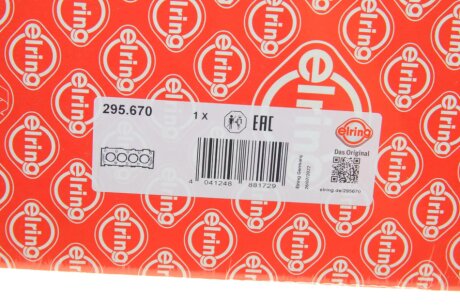 Прокладка головки блоку циліндрів elring 295670