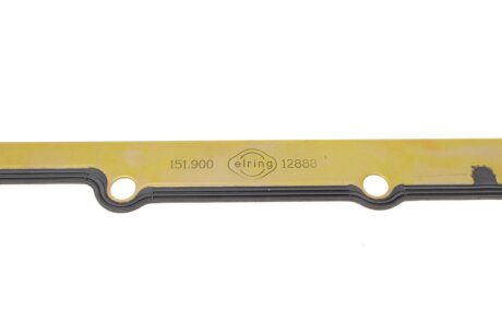 Комплект прокладок двигуна elring 301400