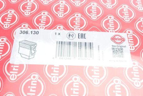 Комплект прокладок, головка цилиндра elring 306130