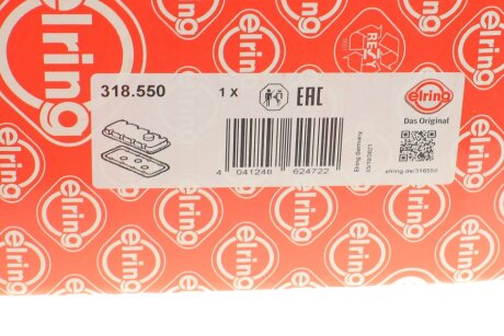 Комплект прокладок двигуна elring 318550