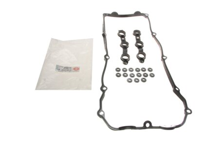 Комплект прокладок двигуна elring 318600