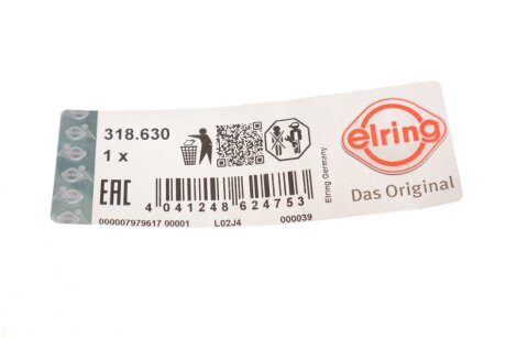 Комплект прокладок двигуна elring 318630
