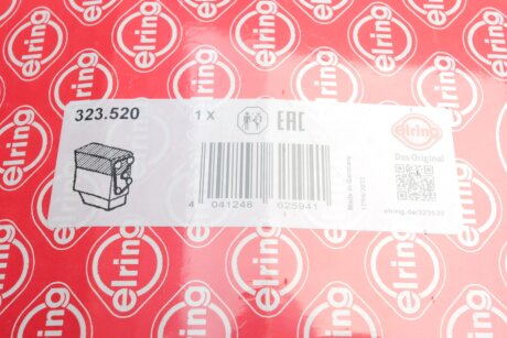 Комплект прокладок з різних матеріалів elring 323520