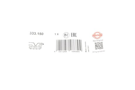 Прокладки глушника elring 333150