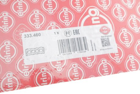 Прокладка головки блока elring 333460