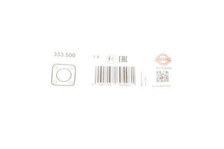 Прокладка насосу вакуумного elring 333500