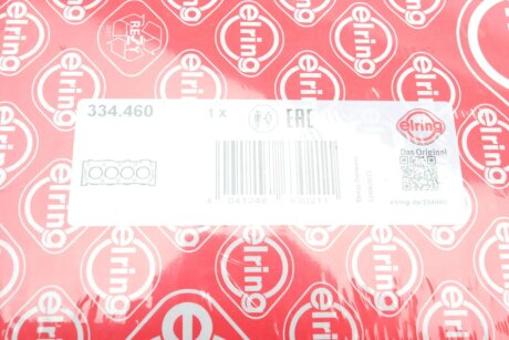 Прокладка головки циліндра elring 334460