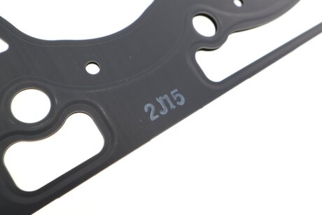 Комплект прокладок двигуна elring 341210