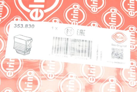 НИЖНИЙ НАБОР ПРОКЛАДОК elring 353830