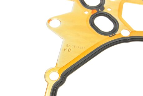 НИЖНИЙ НАБОР ПРОКЛАДОК elring 353830