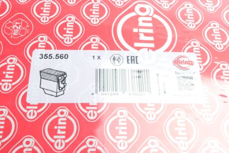 Комплект прокладок двигуна elring 355560