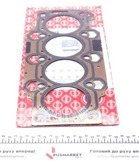 Прокладка пiд ГБЦ elring 362420