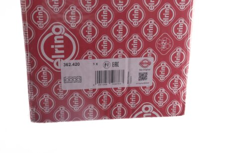 Прокладка пiд ГБЦ elring 362420