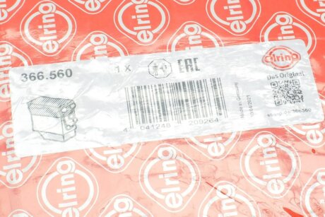 Комплект прокладок з різних матеріалів elring 366560
