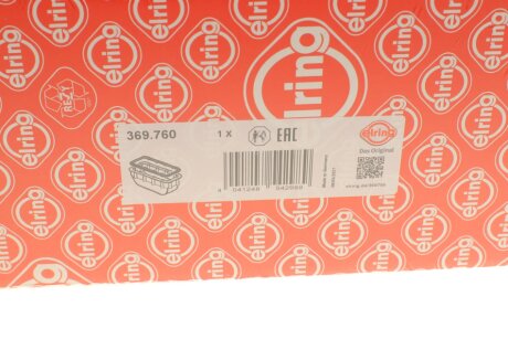 Прокладка масляного піддона BMW X5/X6 (E71/E72) 08- elring 369760