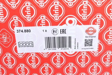 Прокладка головки блока elring 374880