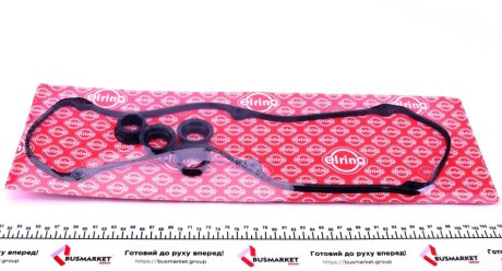 Комплект прокладки крышки клапанов elring 376220