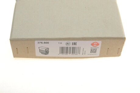 Комплект прокладок двигуна elring 376500