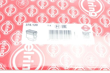 Комплект прокладок двигуна elring 378120