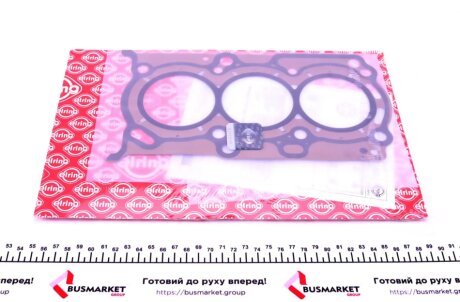 Прокладка головки циліндра elring 380830