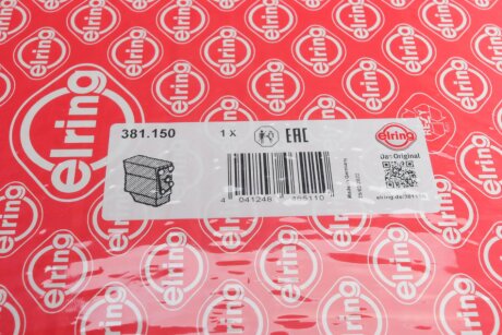 Комплект прокладок з різних матеріалів elring 381150