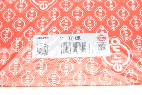 НИЖНИЙ НАБОР ПРОКЛАДОК elring 389050