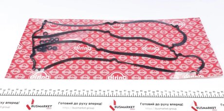 Комплект прокладок двигуна elring 389060