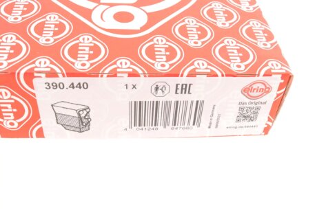 Комплект прокладок двигуна elring 390440