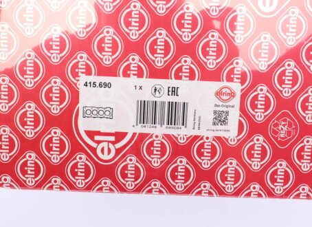 Прокладка під ГБЦ elring 415690