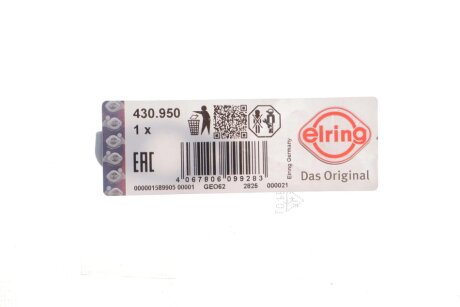 Прокладка турбіни elring 430950