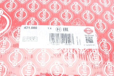 Прокладка пiд ГБЦ elring 431080