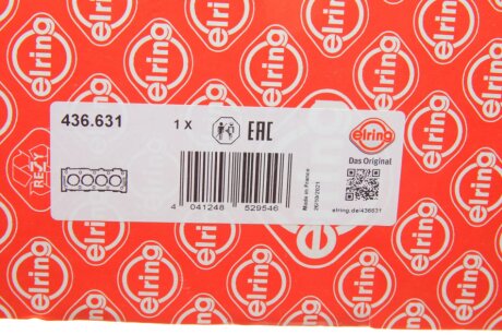 Прокладка пiд ГБЦ elring 436631