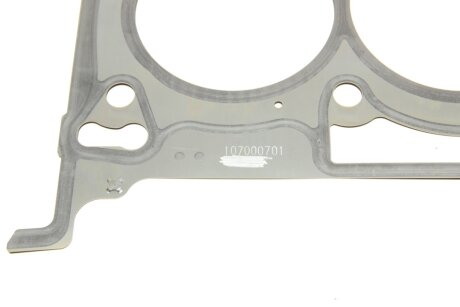 Комплект прокладок двигуна elring 440290