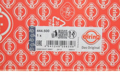 Прокладка масляного насосу elring 444500