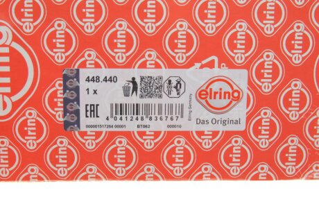 Прокладка пiд ГБЦ elring 448440