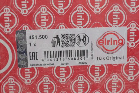 Прокладка головки циліндра elring 451500