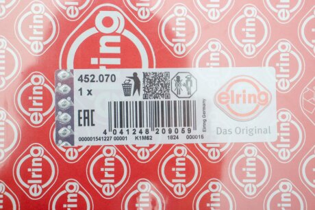 Прокладка пiд ГБЦ elring 452070