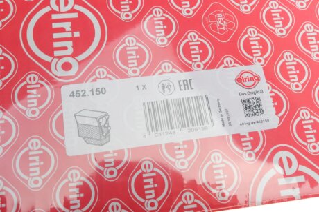 Комплект прокладок двигуна elring 452150