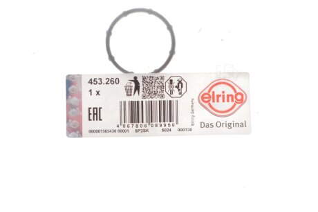 HYUNDAI Ущільнення водяний насоса i40 I (VF) 1.7 CRDI 12-19, KIA CEED (JD) 1.6 CRDi 136 15-18 elring 453260