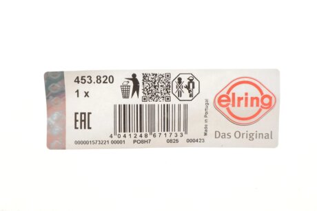 Прокладка клапанної кришки elring 453820