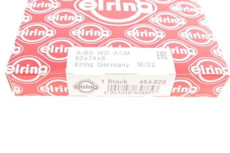 Ущільнююче кільце elring 454820