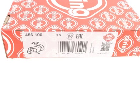 РМК турбіни elring 456100