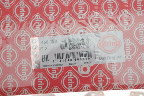 Комплект прокладок двигуна elring 456190