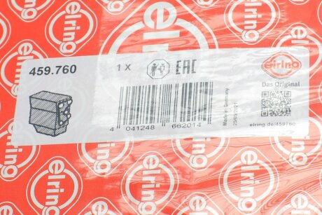 Комплект прокладок двигуна elring 459760