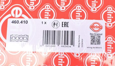 Прокладка ГБЦ elring 460410